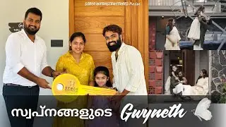 Gwyneth എന്ന സ്വപ്ന ഭവനത്തിന്റെ വിശേഷങ്ങൾ | Client review | Sebco Infrastructures