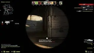 Cs:go