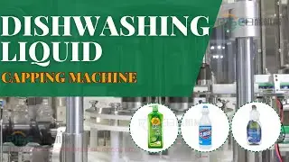 DISHWASHING LIQUID FILLING & CAPPING LINE