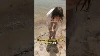 Princess Alexa 👸 ⭐))#shorts #shortvideo#mountains #monaco #millionaire #monacolife #viralvideo