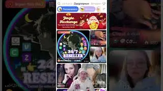 Новая анкета в LiveMe: спасение или пустая трата времени?