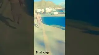 barikot swat ka mashahoor pull by |Bilal volgs.