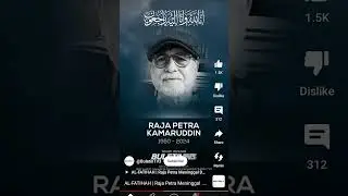 Raja Petra Kamarudin meniggal Dunia Anwar Ibrahim doa Raja Petra Kamarudin UK kingdom