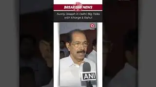 Kerala Congress Meets Kharge & Rahul | Big Revamp Plans Ahead!