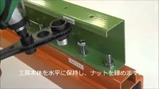 Yao Factory low profile offset ratchet adapter