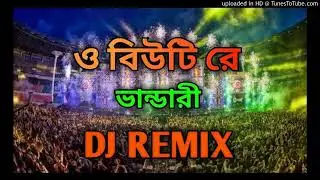 O Beauty Re Hard Mix By Dj Rubel 01610733751