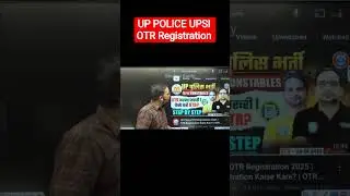 Up Police And UPSI OTR Kaise Kare 2025 | OTR Registration Kaise Kare | Full Process