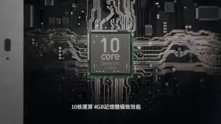 Sharp Z2 Commercial [HD]