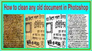 How to Clean any Old Document in Photoshop || Scan and Clean Out Old  Damaged Documents in Photoshop