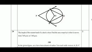 Class X sample paper Maths 2022-23 board solution description me hai