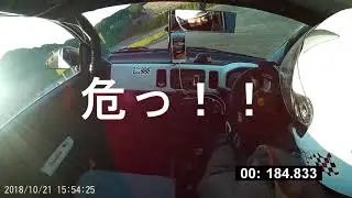 2018_10_21@本庄サーキット練習走行、横転か！？