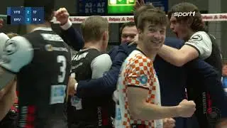 Finale 2021 | VfB Friedrichshafen vs. BR Volleys | Spiel 1 | Highlights