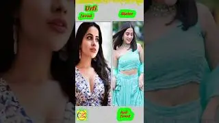 Urfi Javed Real Life Family Members 💗 Mother Brother & Sister Boyfriend And Childhood Pic 💗 #shorts
