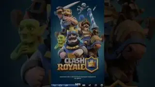 Clash Royale #8 Ураа ничья в три короны CHALLENGE