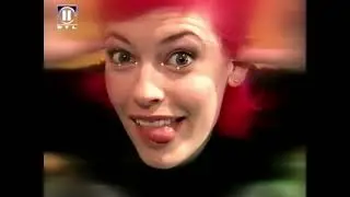 RTL2 Kinderfernsehen Werbeblock Oktober 1999 (German/Deutsch)