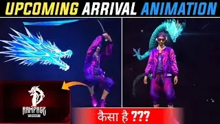 New - New Arrival Animation Free 🔥 Fire || Upcoming Profile Animation - Garena Free Fire