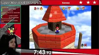 16 Star EMU 28:01 Xense