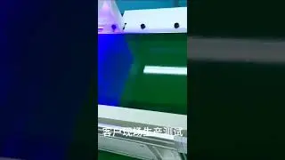 UV curing machine/UVLED curing machine