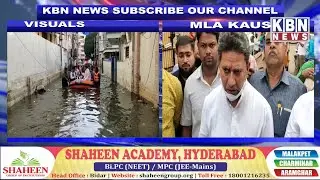 Kausar Mohiuddin along with  Ghmc officers ,DRF TEAM inspected floods water in Nadeem colony