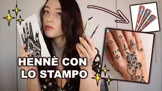 APPLICO L'HENNÈ CON LO STAMPO PER LA PRIMA VOLTA! È facile??