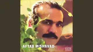 Aftab Mishavad