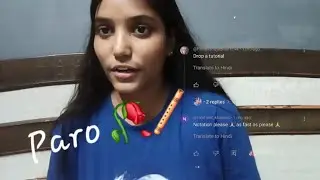 Paro Flute Tutorial 🪈🥀  #foryou #trending #ytshorts #yt #youtubeshorts #viral #viralvideo #video