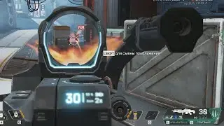 Apex legends - спитфайр стирает эффективно