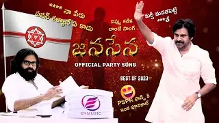 Janasena Anthem Full Song 2023 | Pawan Kalyan | EN Music | Official Party Song | VIP Sri
