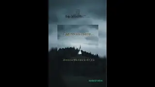 Где-то на свете в угрюмых церквушках I Давид Махмуд-Оглы I Живой звук