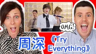 British Family AMAZED as CHINESE singer Zhou Shen sings ENGLISH song《Try Everything》 -【周深Reaction】