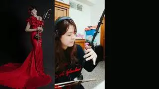 繁華攏是夢20190403