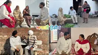 ਆਖ਼ਰੀ ਉਡੀਕ part:17(season-2) akhri udeek( new video)#thepunjab #sadapunjab #pannutvv