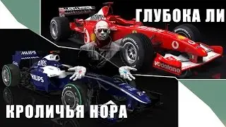 Assetto Corsa о чем болит голова у симрейсеров на OSRW!
