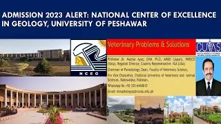 Admission 2023 ALERT: national center of excellence in geology, university of peshawar