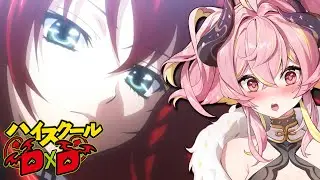 What Genre is this Anime?! | High School DxD EP 1 First Impressions Reaction | VTuber Reaction