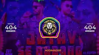 Jatav Se Dabang (दिल्ली भी जीवे सें देहशत में)(Dj remix song) #djswamgzb / Jatav song dj remix 