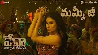 Mummy Ji (Telugu) - Vedaa | John Abraham | Mouni Roy | Kanimozhi Kabilane | Manan Bhardwaj