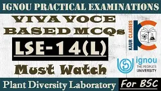 LSE-14L | MCQs for Practical Exams | Plant Diversity Lab. | BSC Practical Viva Voce Questions IGNOU