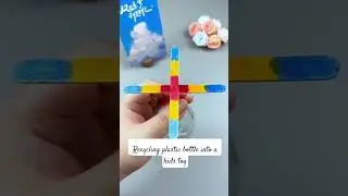 #kidstoys#recycled#trendingreels#handmade#diy#viral#craftideas#shorts#trending#wastematerialcraft