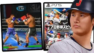 Japan Exclusive Sports Games Are WILD! 