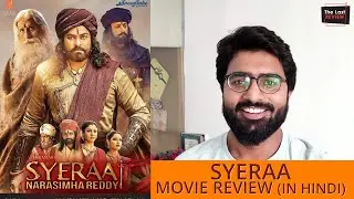 SyeRaa Narasimha Reddy Hindi | Chiranjeevi & Amitabh Bachchan | Detailed Movie Review