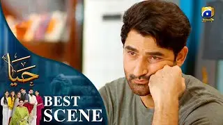 Haya Episode 12 | المتراب المترات ...