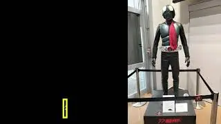 福島県須賀川市の特撮アーカイブセンターを見学しました。（その１）【信天翁(あほうどり)の人生いろいろ】