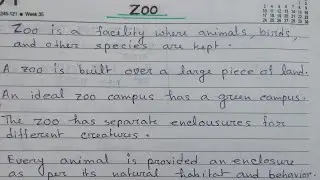 10 lines Essay on Zoo || Zoo Essay in English || Few Easy lines about Zoo