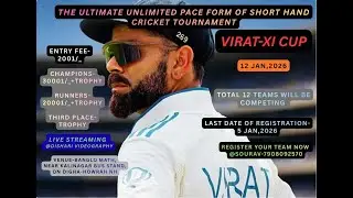 VIRAT XI CUP LIVE, LINK-1