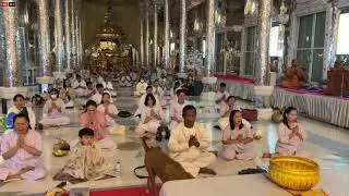 ❖เจริญพระพุทธมนต์ ทำวัตรเย็น❖๒๔ มกราคม ๒๕๖๙ปฏิบัติธรรมเดือนมกราคม