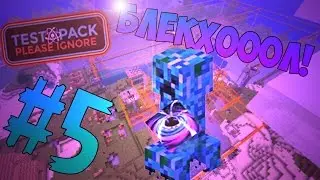 [TPPI] #5 - BLACK HOLE