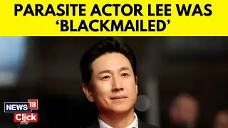 Parasite Actor Died | Parasite Actor Lee Sun Kyun Funeral | Lee Sun Kyun Death News | N18V | News18