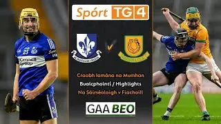 Na Sáirséalaigh-1-25 Fiachoill-1-17 | Buaicphointí/Highlights | Craobh Iomána na Mumhan 2024