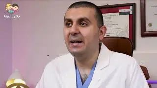 سكر الحمل ومقاومة الإنسولين
